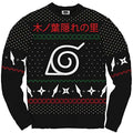 Naruto Shippuden Hidden Leaf Pattern Christmas Sweater